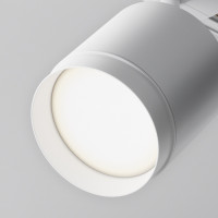 Трековый светильник Polar TR088-1-GX53-W Maytoni