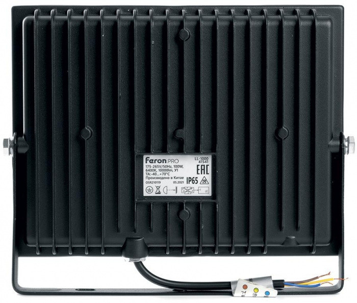 Прожектор уличный LL-1000 41541 Feron