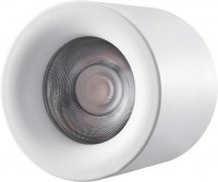 Точечный светильник Metrica 113-12W-D100-4000K-24DG-WH iLedex Точечный светильник Metrica 113-12W-D100-4000K-24DG-WH iLedex