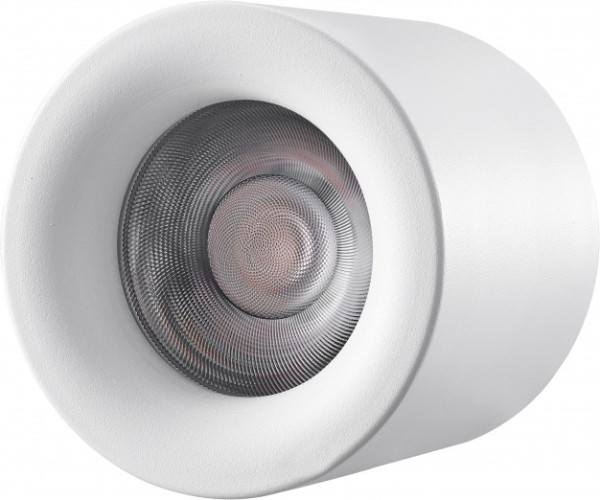 Точечный светильник Metrica 113-12W-D100-4000K-24DG-WH iLedex