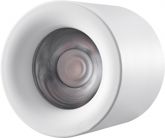 Точечный светильник Metrica 113-12W-D100-4000K-24DG-WH iLedex