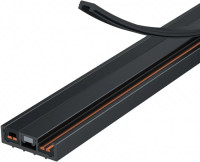 Шинопровод Vision48/25 4825-25/7-1000-BK iLedex