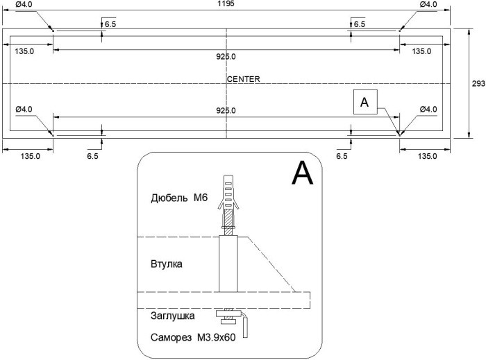 Светодиодная панель Люгер 12 CB-C0904012 Светон