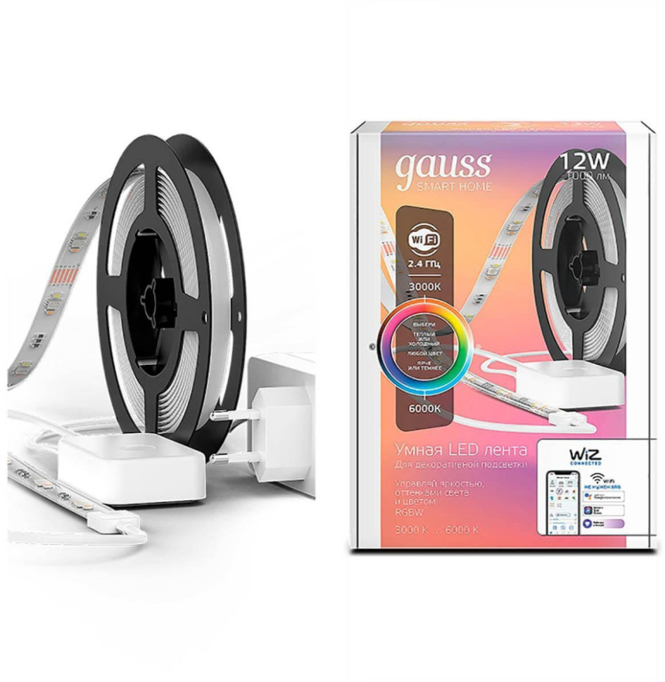 Светодиодная лента Smart Home 5010122 Gauss