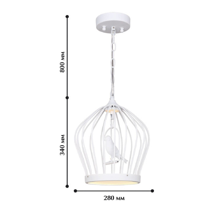 Подвесной светильник Chick 1931-2P Favourite