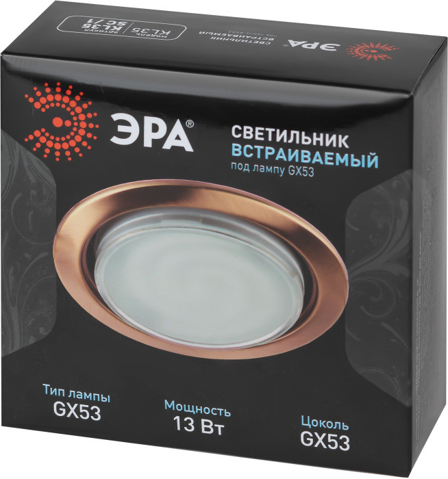 Точечный светильник  KL35 SC /1 (к) ЭРА