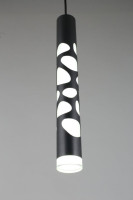 Подвесной светодиодный светильник Omnilux Arcore OML-101626-20 Подвесной светодиодный светильник Omnilux Arcore OML-101626-20