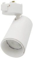 Трековый светильник  ULB-Q276 8W/4000К WHITE Volpe