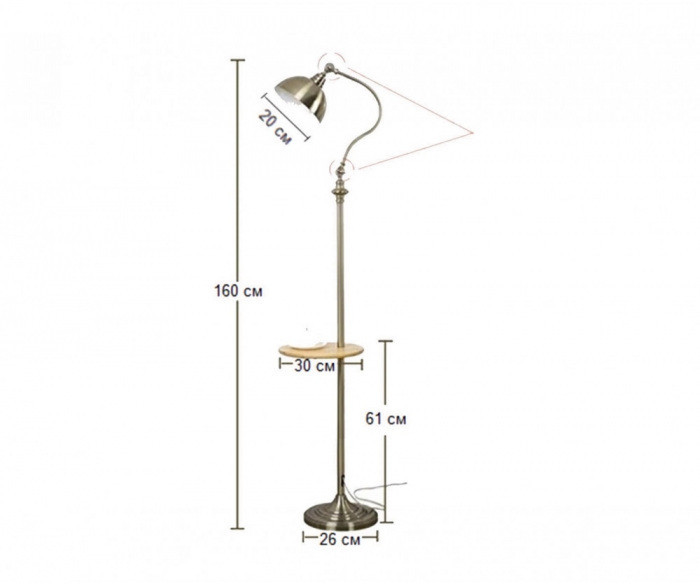 Торшер Амман 07083 Kink Light