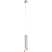 Подвесной светильник Pilon-silver A1536SP-1WH Arte Lamp