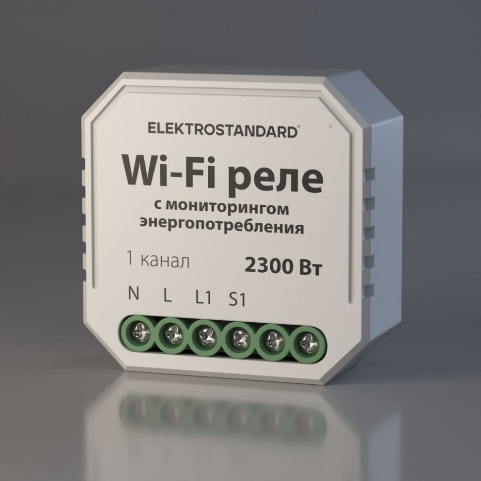 Wi-Fi реле 76009/00 Elektrostandard
