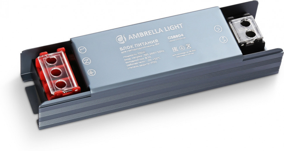 Блок питания Illumination GS8804 Ambrella