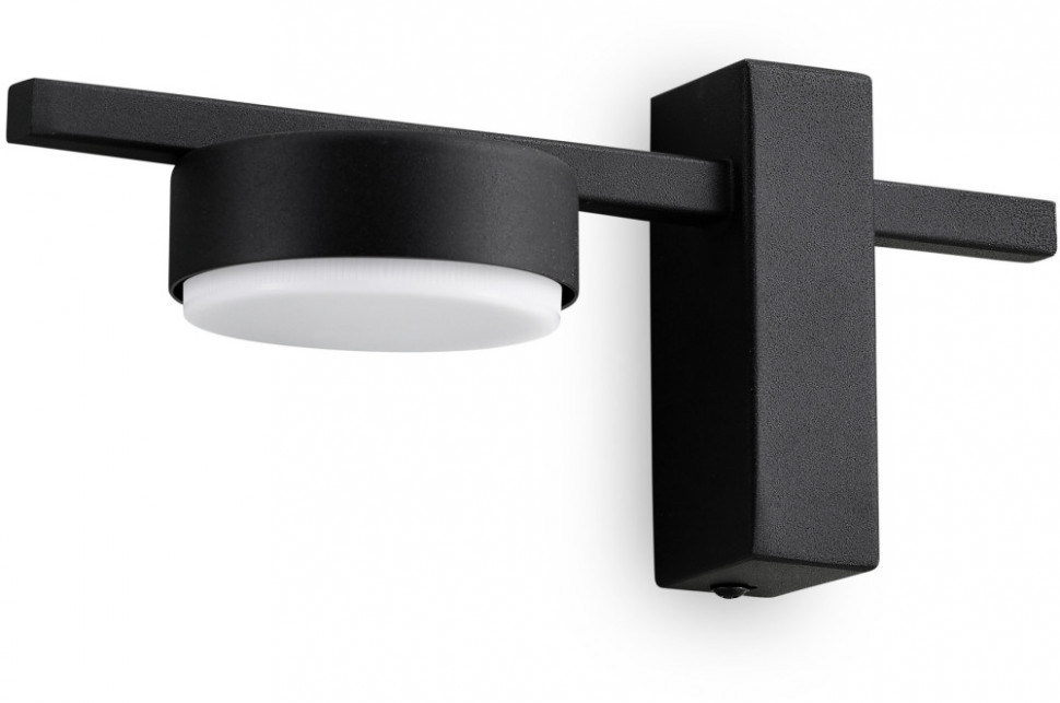 Настенный светильник Tactic FR5363WL-01B Freya