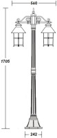 Наземный фонарь CAIOR 1 81508A Gb Oasis Light