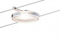 Трековый светильник Wire Systems Smart 50114 Paulmann