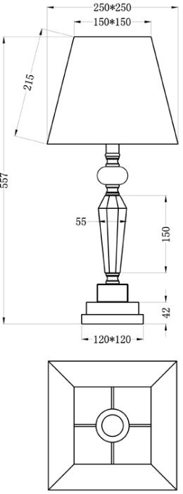 Лампа настольная (кремовый абажур)