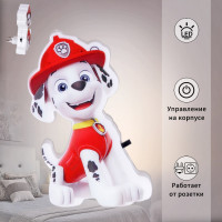 Ночник  03333-0.2-01 Reluce