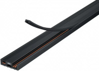 Шинопровод Vision48/25 4825-25/7-2000-BK iLedex