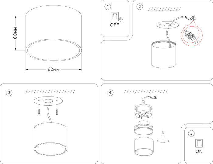 Точечный светильник Techno Spot TN5359 Ambrella