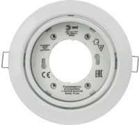 Точечный светильник  KL35 А WH /1 ЭРА