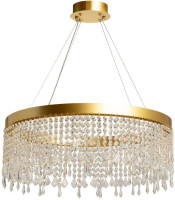 Подвесная люстра Арман 462010801 De City