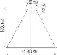 Подвесной светильник Nimbo S111024/1R 48W White In Donolux Подвесной светильник Nimbo S111024/1R 48W White In Donolux