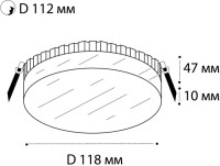 Точечный светильник IT06-6010 IT06-6010 white 3000K Italline