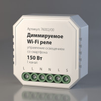 Wi-Fi реле WF 76002/00 Elektrostandard