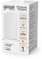 Точечный светильник  HD062 Gauss