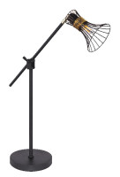 Интерьерная настольная лампа Purra 54814T Globo Интерьерная настольная лампа Purra 54814T Globo