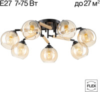 Потолочная люстра Tika CL133171 Citilux
