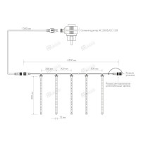 Гирлянда CLASSIC 026041 Ardecoled