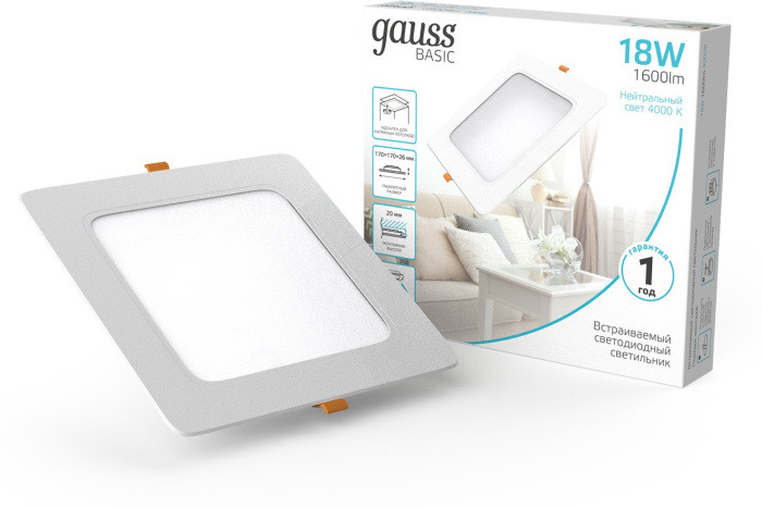 Точечный светильник Downlight 9031420218 Gauss
