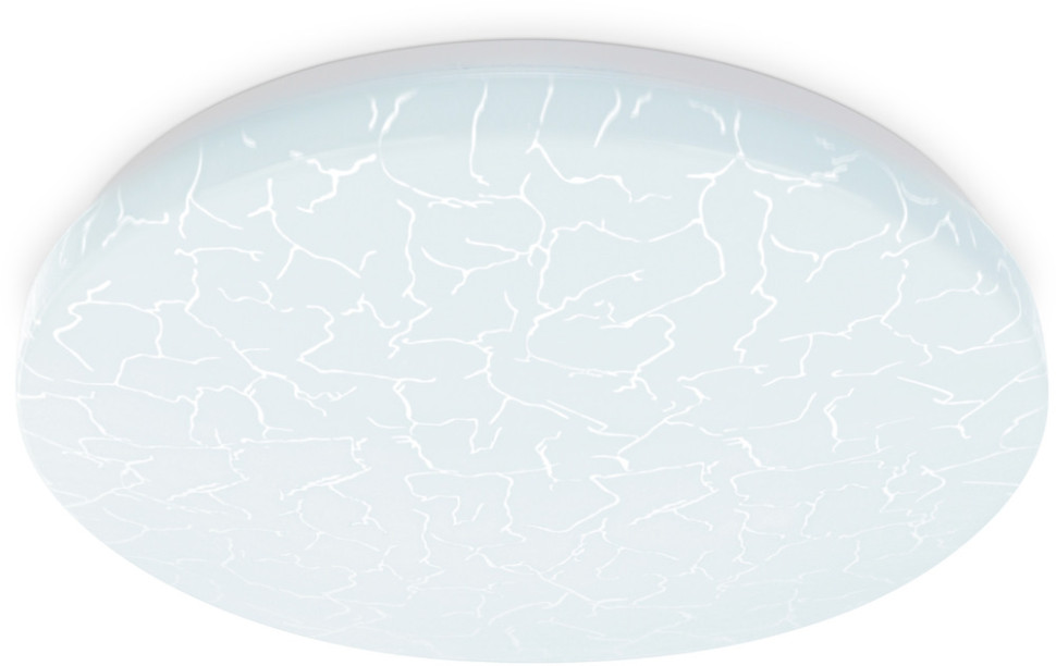 Потолочный светильник ORBITAL FZ1071 Ambrella