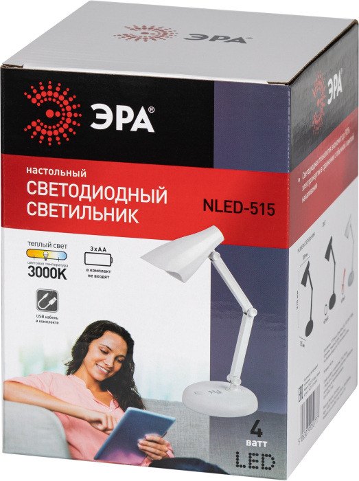 Офисная настольная лампа  NLED-515-4W-W ЭРА