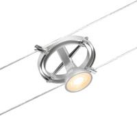 Трековая система в сборе Cardan 94436 Paulmann Трековая система в сборе Cardan 94436 Paulmann