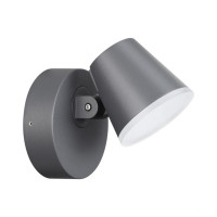 Уличный настенный светодиодный светильник Novotech Street Kaimas 357830 Уличный настенный светодиодный светильник Novotech Street Kaimas 357830