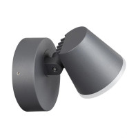 Уличный настенный светодиодный светильник Novotech Street Kaimas 357830 Уличный настенный светодиодный светильник Novotech Street Kaimas 357830