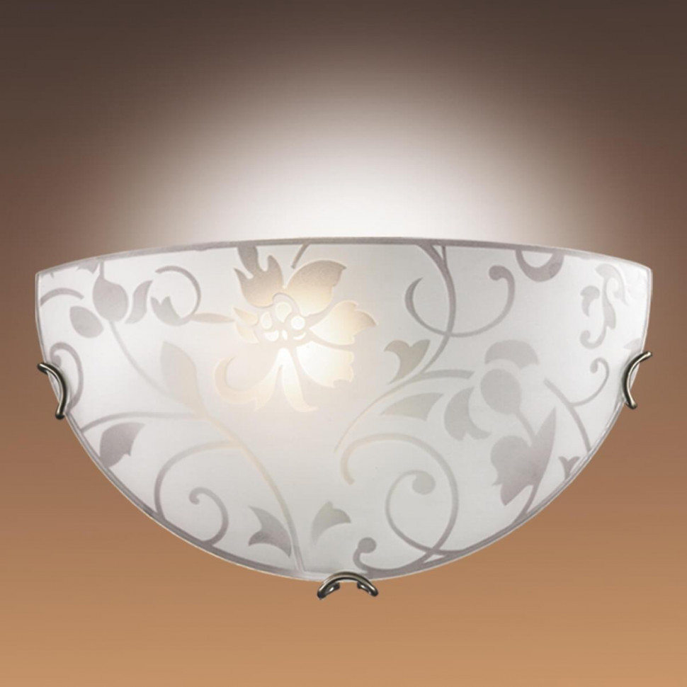 Настенный светильник Sonex Glassi Vuale 008