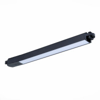 Трековый светодиодный светильник ST Luce ST366.438.12 Трековый светодиодный светильник ST Luce ST366.438.12