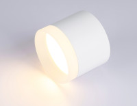 Точечный светильник Techno Spot TN5365 Ambrella