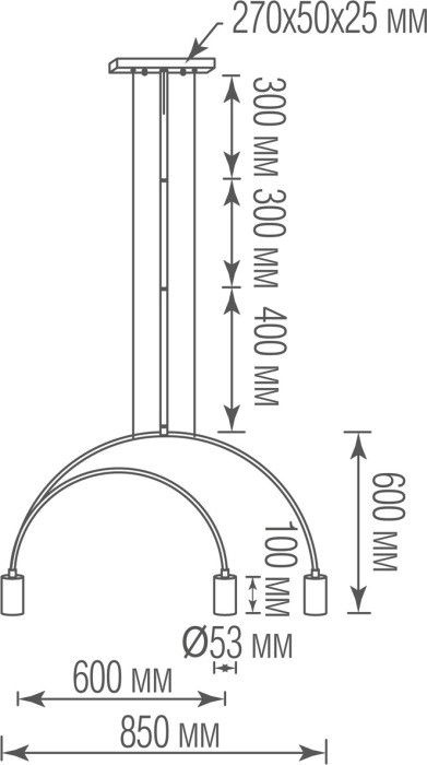Подвесной светильник Saga S111018/3 Donolux