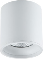 Точечный светильник  ST165.532.12 ST Luce