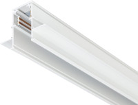 Шинопровод TRACK SYSTEM GL3338 Ambrella