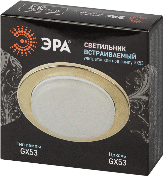 Точечный светильник  KL70 GD /1 ЭРА