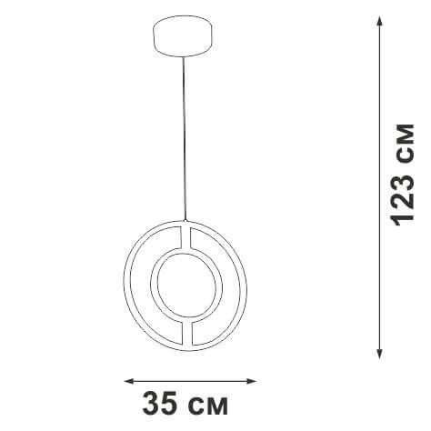 Подвесной светодиодный светильник Vitaluce V4672-1/1S