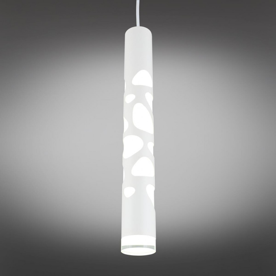 Подвесной светодиодный светильник Omnilux Arcore OML-101606-20