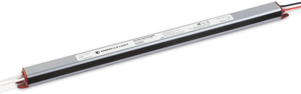 Блок питания Illumination GS9807 Ambrella