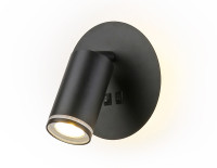 Настенный светильник WALLERS FW2463 Ambrella