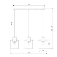 Подвесной светильник Eurosvet Trim 50227/3 дымчатый